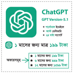 chatgpt subscription bangladesh