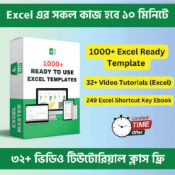 1000 + Excel Ready Template & 32 + Video Tutorials