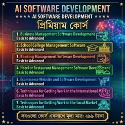 ai course